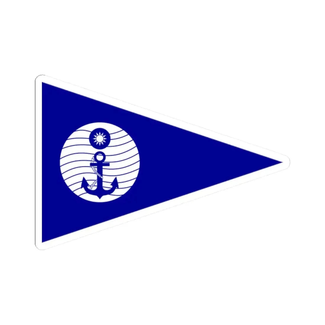 ROCN Navigating Battle Ship Pennant (China) STICKER Vinyl Kiss-Cut Decal 2 Inch White - The Sticker Space