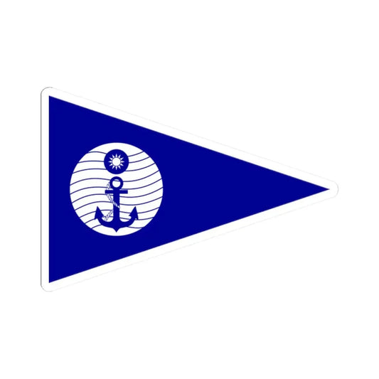 ROCN Navigating Battle Ship Pennant (China) STICKER Vinyl Kiss-Cut Decal 2 Inch White - The Sticker Space