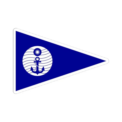 ROCN Navigating Battle Ship Pennant (China) STICKER Vinyl Kiss-Cut Decal 4 Inch White - The Sticker Space