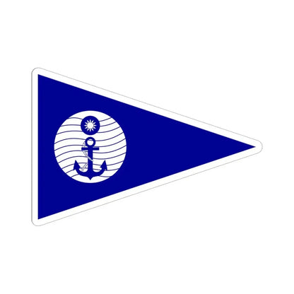 ROCN Navigating Battle Ship Pennant (China) STICKER Vinyl Kiss-Cut Decal 6 Inch White - The Sticker Space