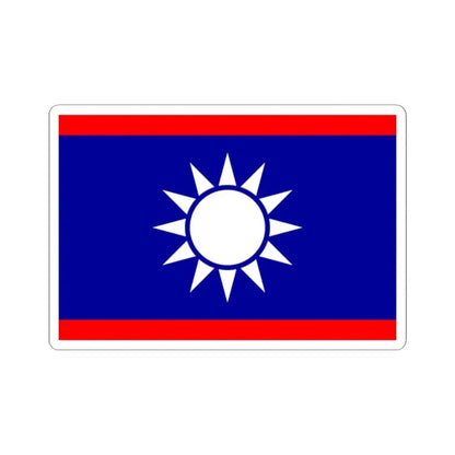 ROCN Rear Admirals Flag 1929 (China) STICKER Vinyl Kiss-Cut Decal 2 Inch White - The Sticker Space