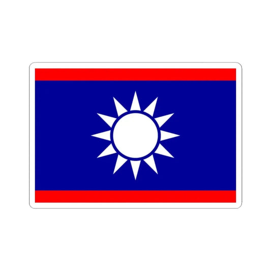 ROCN Rear Admirals Flag 1929 (China) STICKER Vinyl Kiss-Cut Decal 2 Inch White - The Sticker Space