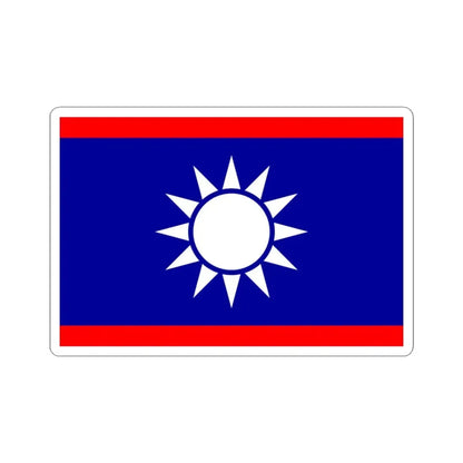 ROCN Rear Admirals Flag 1929 (China) STICKER Vinyl Kiss-Cut Decal 3 Inch White - The Sticker Space