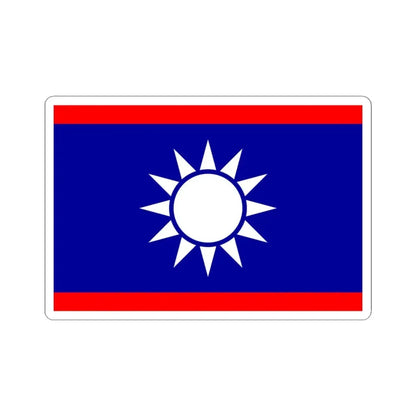 ROCN Rear Admirals Flag 1929 (China) STICKER Vinyl Kiss-Cut Decal 4 Inch White - The Sticker Space