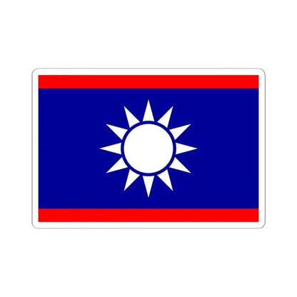 ROCN Rear Admirals Flag 1929 (China) STICKER Vinyl Kiss-Cut Decal 6 Inch White - The Sticker Space