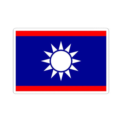 ROCN Rear Admirals Flag (China) STICKER Vinyl Kiss-Cut Decal 2 Inch White - The Sticker Space