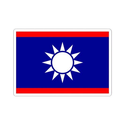 ROCN Rear Admirals Flag (China) STICKER Vinyl Kiss-Cut Decal 2 Inch White - The Sticker Space