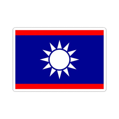 ROCN Rear Admirals Flag (China) STICKER Vinyl Kiss-Cut Decal 3 Inch White - The Sticker Space