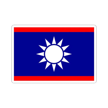 ROCN Rear Admirals Flag (China) STICKER Vinyl Kiss-Cut Decal 4 Inch White - The Sticker Space