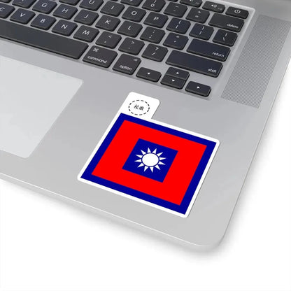 ROCN School Flag 1950s (China) STICKER Vinyl Kiss-Cut Decal - The Sticker Space