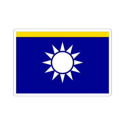 ROCN Senior Admirals Flag (China) STICKER Vinyl Kiss-Cut Decal 2 Inch White - The Sticker Space