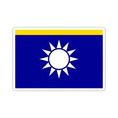 ROCN Senior Admirals Flag (China) STICKER Vinyl Kiss-Cut Decal 3 Inch White - The Sticker Space