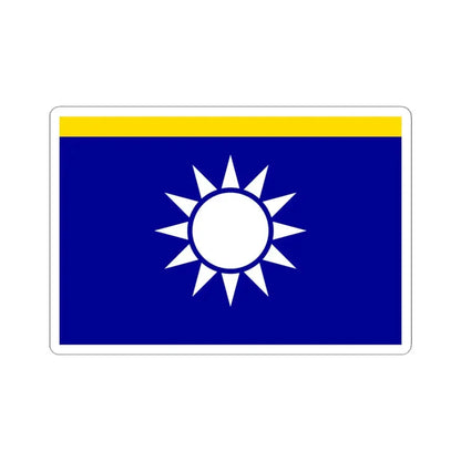 ROCN Senior Admirals Flag (China) STICKER Vinyl Kiss-Cut Decal 4 Inch White - The Sticker Space