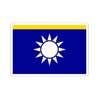 ROCN Senior Admirals Flag (China) STICKER Vinyl Kiss-Cut Decal 6 Inch White - The Sticker Space