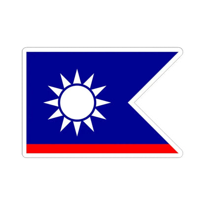 ROCN Senior Officers Flag 1929 (China) STICKER Vinyl Kiss-Cut Decal 4 Inch White - The Sticker Space