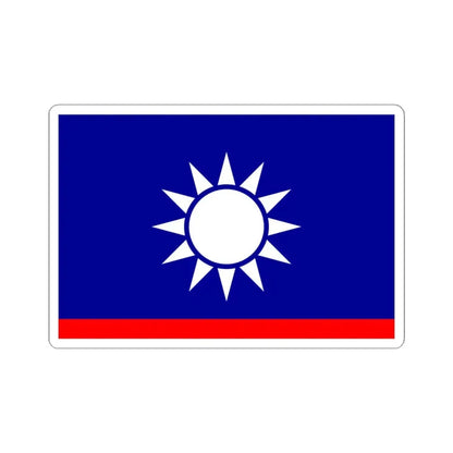 ROCN Vice Admirals Flag (China) STICKER Vinyl Kiss-Cut Decal 4 Inch White - The Sticker Space