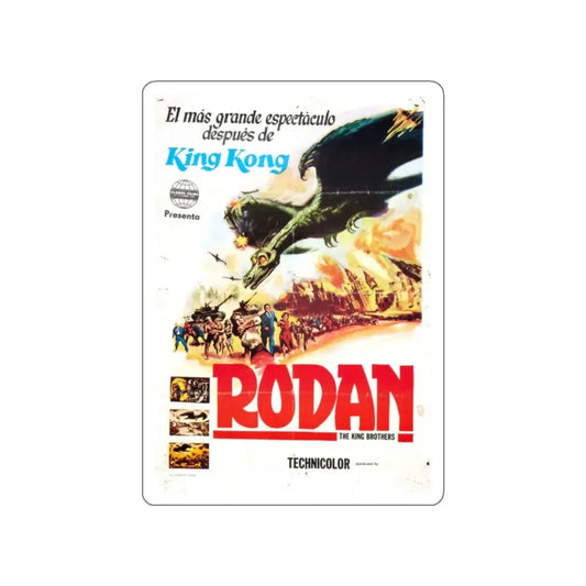 RODAN (2) 1956 Movie Poster STICKER Vinyl Die-Cut Decal 2 Inch - The Sticker Space