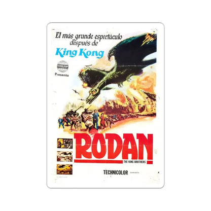 RODAN (2) 1956 Movie Poster - STICKER Vinyl Kiss-Cut Decal 3 Inch White - The Sticker Space