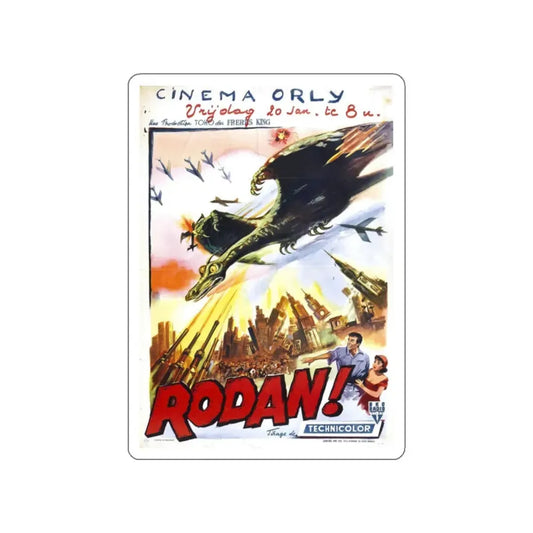 RODAN (BELGIAN) 1956 Movie Poster STICKER Vinyl Die-Cut Decal 2 Inch - The Sticker Space
