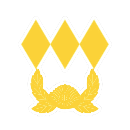 ROK army Daewi (Korea) (Military Rank) STICKER Vinyl Kiss-Cut Decal 2 Inch White - The Sticker Space