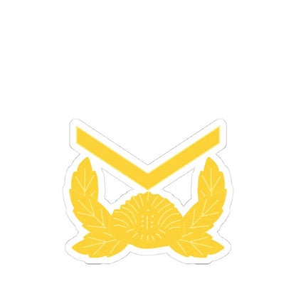 ROK army Hasa (Korea) (Military Rank) STICKER Vinyl Kiss-Cut Decal 4 Inch White - The Sticker Space