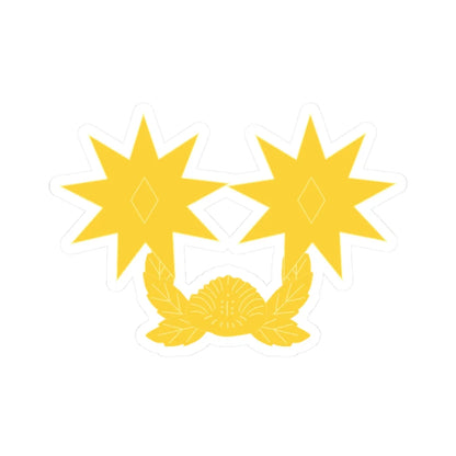 ROK army Jungryeong (Korea) (Military Rank) STICKER Vinyl Kiss-Cut Decal 2 Inch White - The Sticker Space