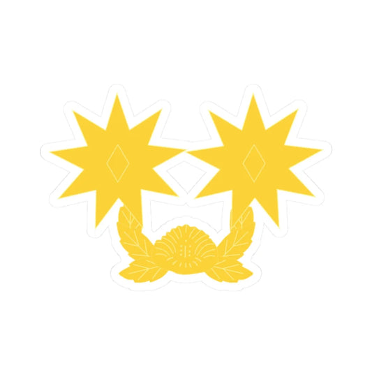 ROK army Jungryeong (Korea) (Military Rank) STICKER Vinyl Kiss-Cut Decal 2 Inch White - The Sticker Space