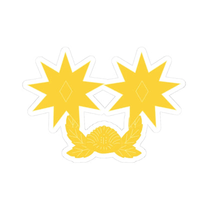 ROK army Jungryeong (Korea) (Military Rank) STICKER Vinyl Kiss-Cut Decal 3 Inch White - The Sticker Space