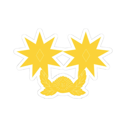 ROK army Jungryeong (Korea) (Military Rank) STICKER Vinyl Kiss-Cut Decal 4 Inch White - The Sticker Space