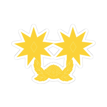 ROK army Jungryeong (Korea) (Military Rank) STICKER Vinyl Kiss-Cut Decal 6 Inch White - The Sticker Space