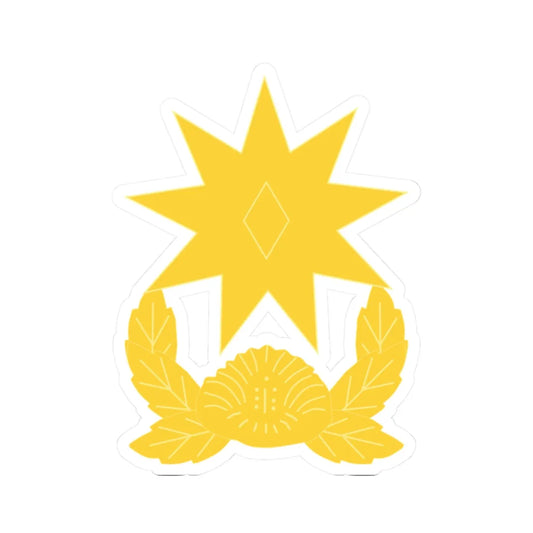 ROK army Soryeong (Korea) (Military Rank) STICKER Vinyl Kiss-Cut Decal 2 Inch White - The Sticker Space