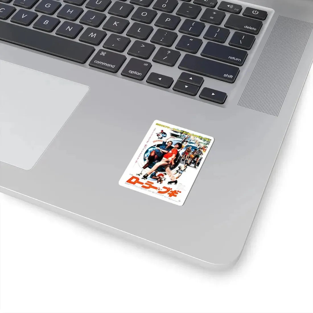 ROLLER BOOGIE (2) 1979 Movie Poster - STICKER Vinyl Kiss-Cut Decal - The Sticker Space