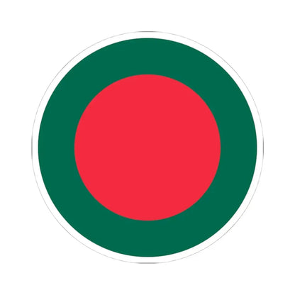 Round Flag of Bangladesh - centered (Bangladesh) STICKER Vinyl Kiss-Cut Decal 4 Inch White - The Sticker Space