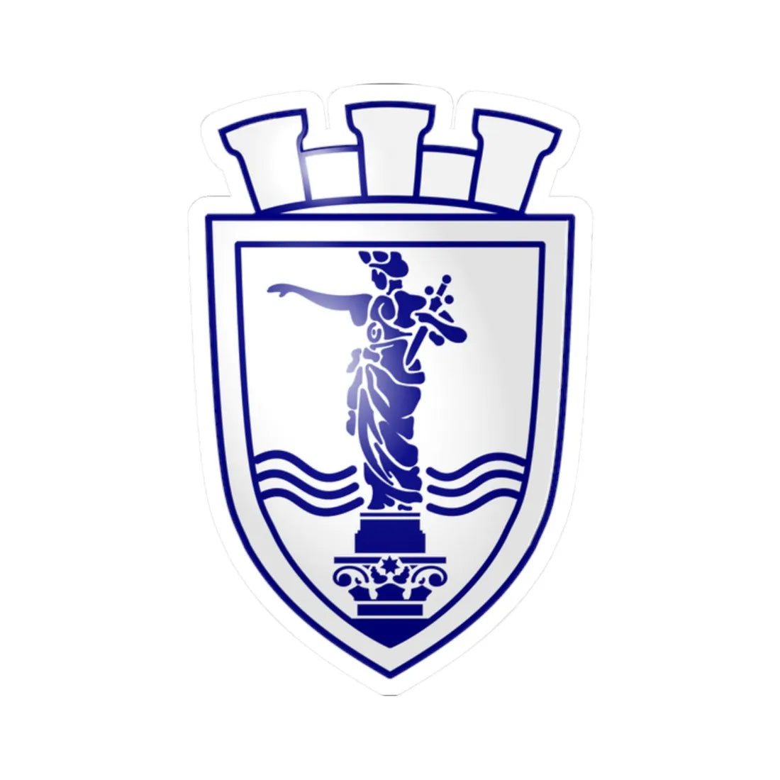 Rousse-coat-of-arms (Bulgaria) (Coat of Arms) STICKER Vinyl Kiss-Cut Decal 2 Inch White - The Sticker Space