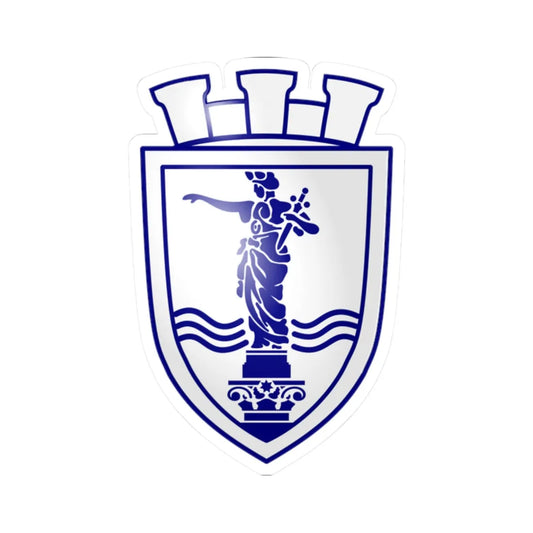 Rousse-coat-of-arms (Bulgaria) (Coat of Arms) STICKER Vinyl Kiss-Cut Decal 2 Inch White - The Sticker Space