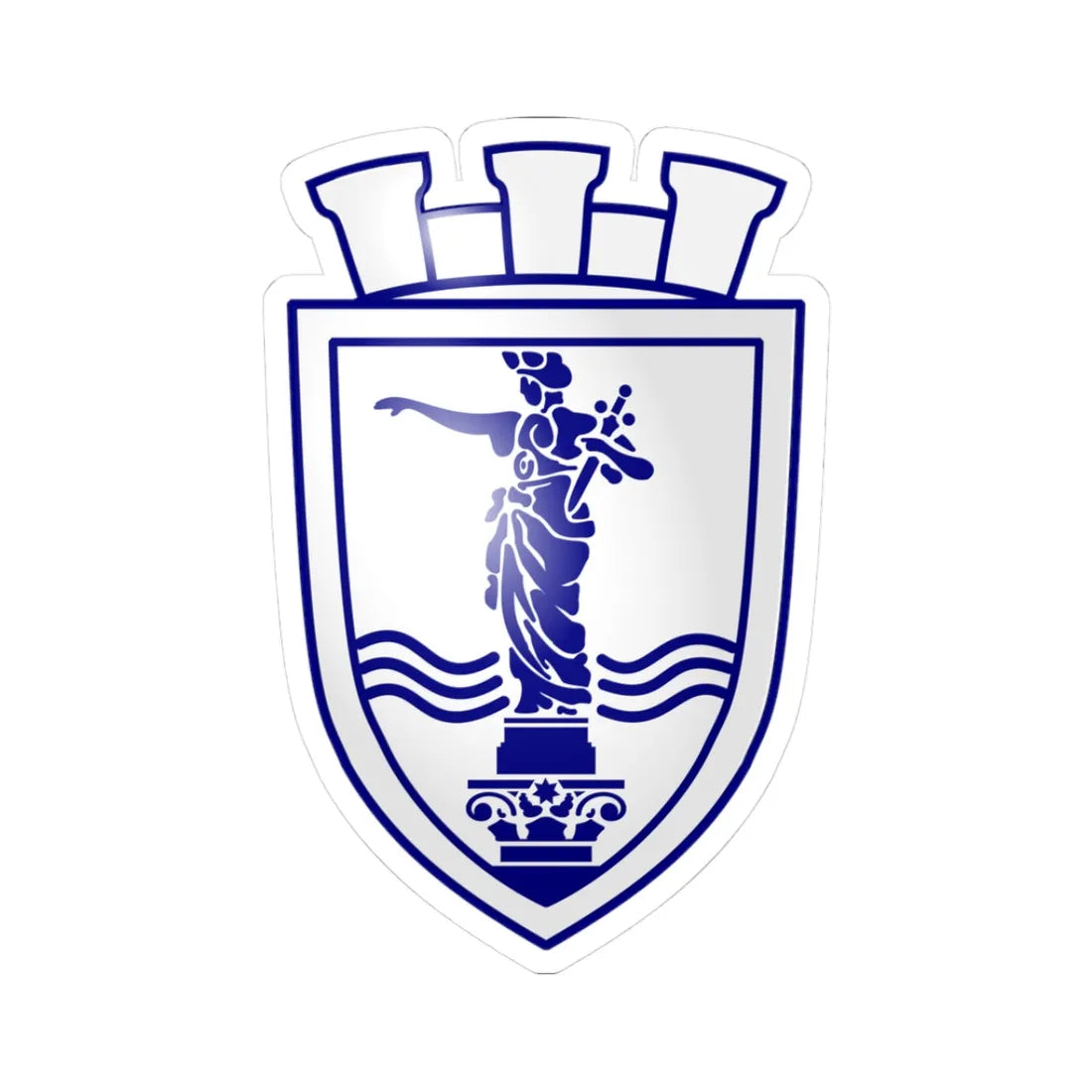 Rousse-coat-of-arms (Bulgaria) (Coat of Arms) STICKER Vinyl Kiss-Cut Decal 3 Inch White - The Sticker Space