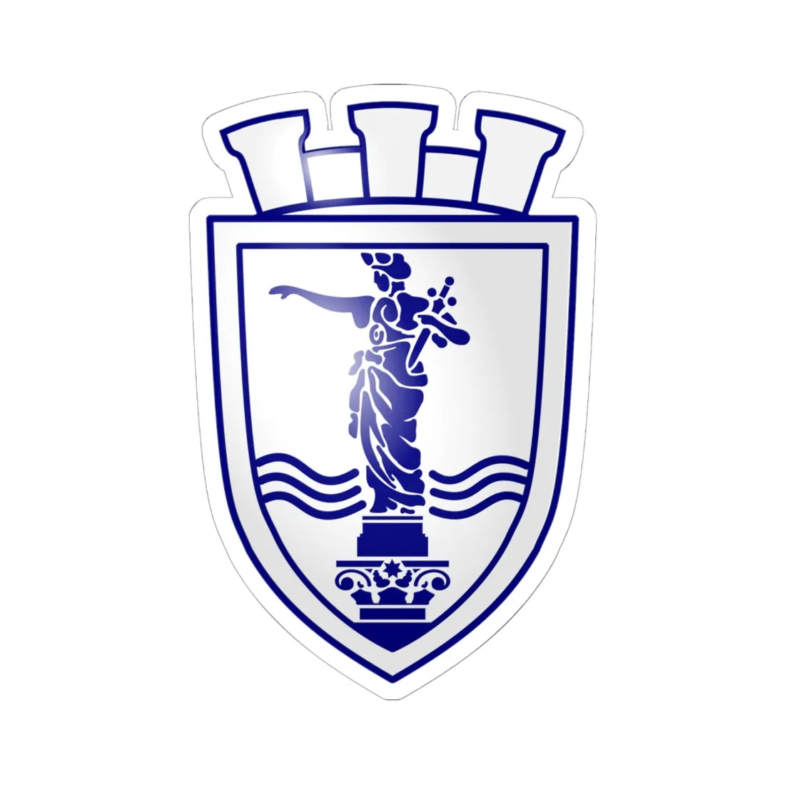 Rousse-coat-of-arms (Bulgaria) (Coat of Arms) STICKER Vinyl Kiss-Cut Decal 6 Inch White - The Sticker Space