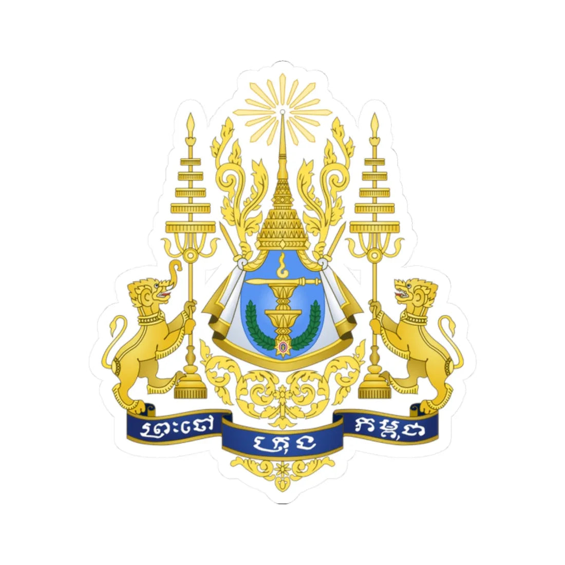 Royal arms of Cambodia (Cambodia) (Coat of Arms) STICKER Vinyl Kiss-Cut Decal 2 Inch White - The Sticker Space