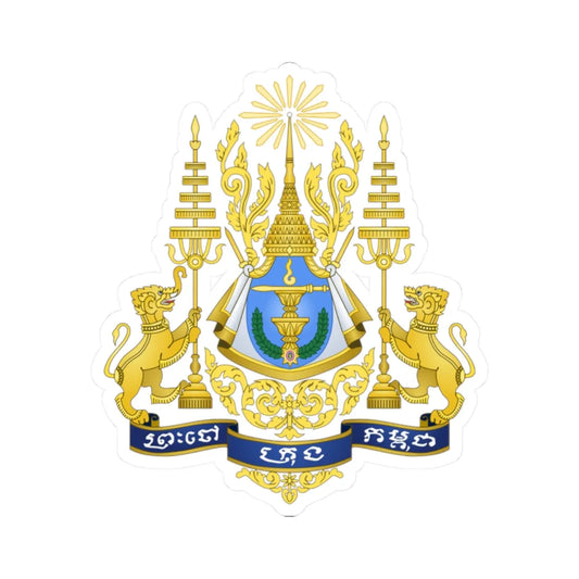 Royal arms of Cambodia (Cambodia) (Coat of Arms) STICKER Vinyl Kiss-Cut Decal 2 Inch White - The Sticker Space