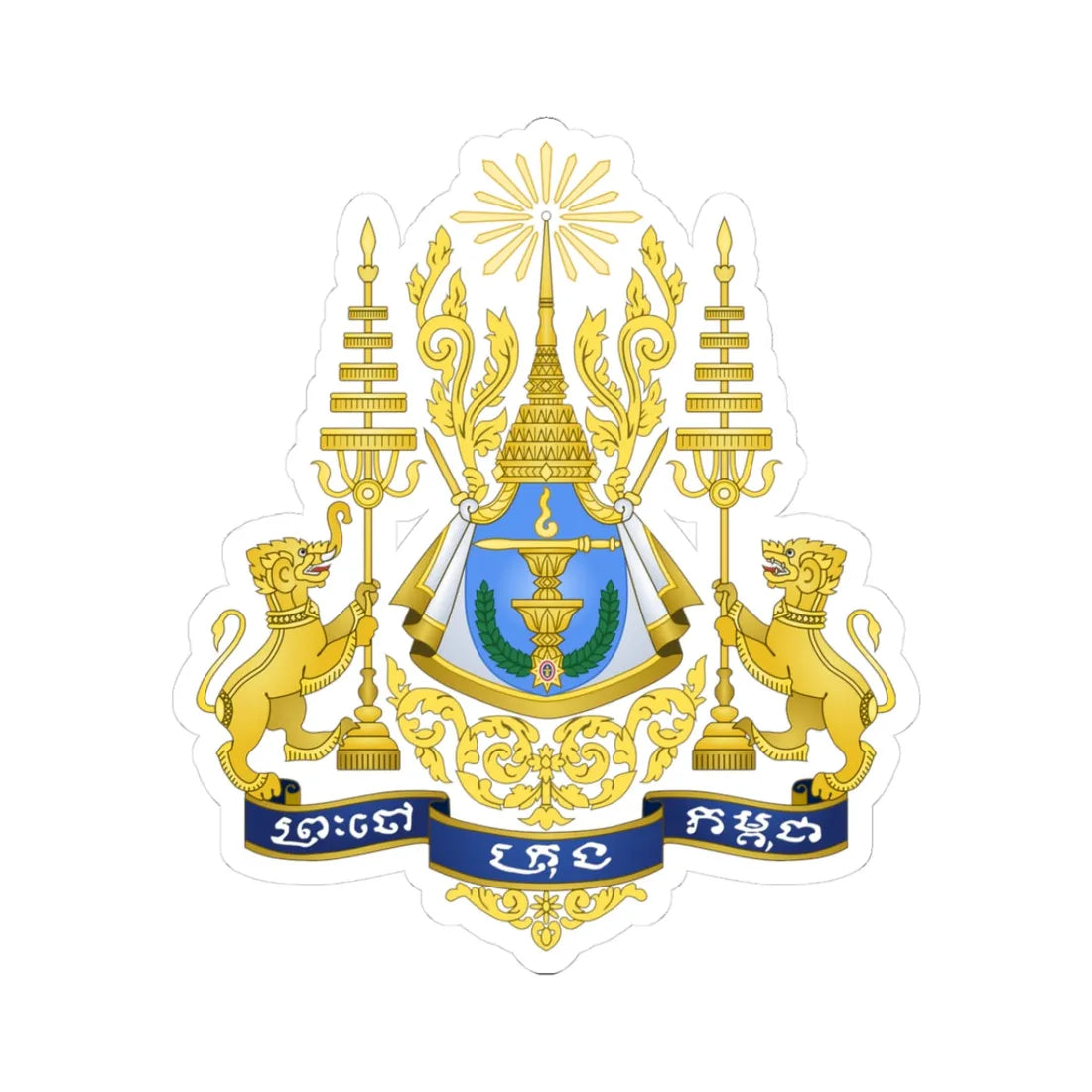Royal arms of Cambodia (Cambodia) (Coat of Arms) STICKER Vinyl Kiss-Cut Decal 3 Inch White - The Sticker Space