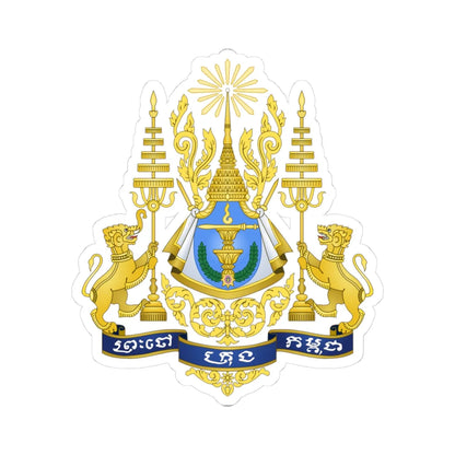 Royal arms of Cambodia (Cambodia) (Coat of Arms) STICKER Vinyl Kiss-Cut Decal 3 Inch White - The Sticker Space