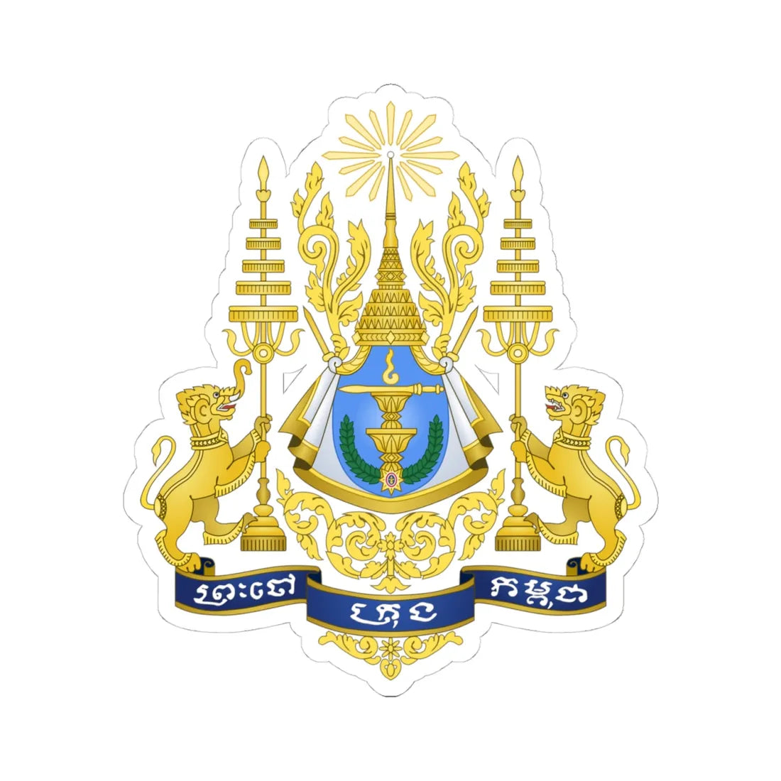 Royal arms of Cambodia (Cambodia) (Coat of Arms) STICKER Vinyl Kiss-Cut Decal 4 Inch White - The Sticker Space