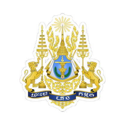 Royal arms of Cambodia (Cambodia) (Coat of Arms) STICKER Vinyl Kiss-Cut Decal 4 Inch White - The Sticker Space