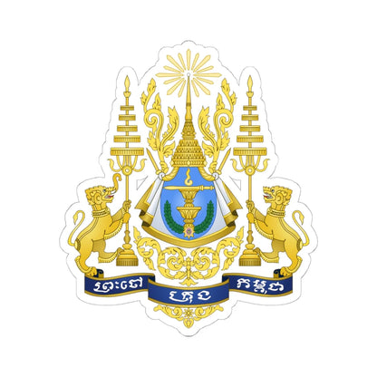 Royal arms of Cambodia (Cambodia) (Coat of Arms) STICKER Vinyl Kiss-Cut Decal 6 Inch White - The Sticker Space