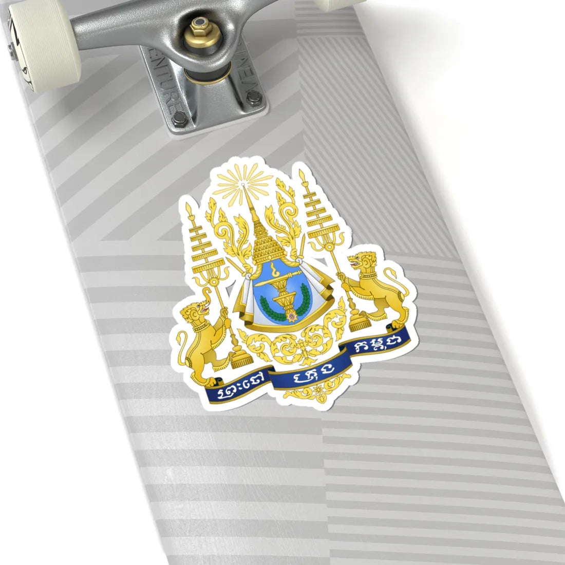 Royal arms of Cambodia (Cambodia) (Coat of Arms) STICKER Vinyl Kiss-Cut Decal - The Sticker Space