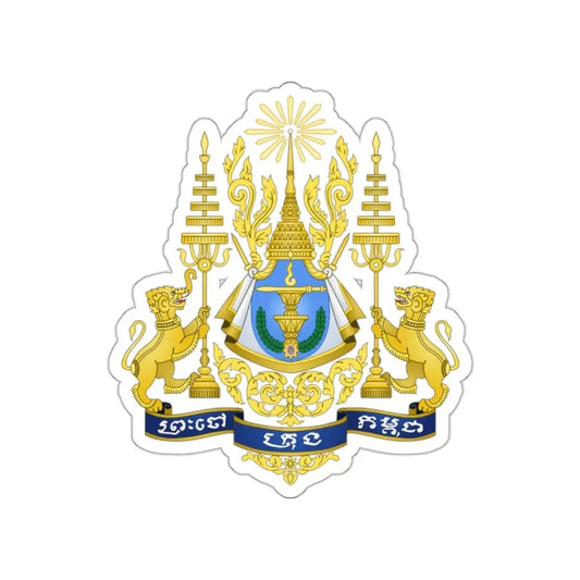 Royal arms of Cambodia STICKER Vinyl Die-Cut Decal 2 Inch - The Sticker Space