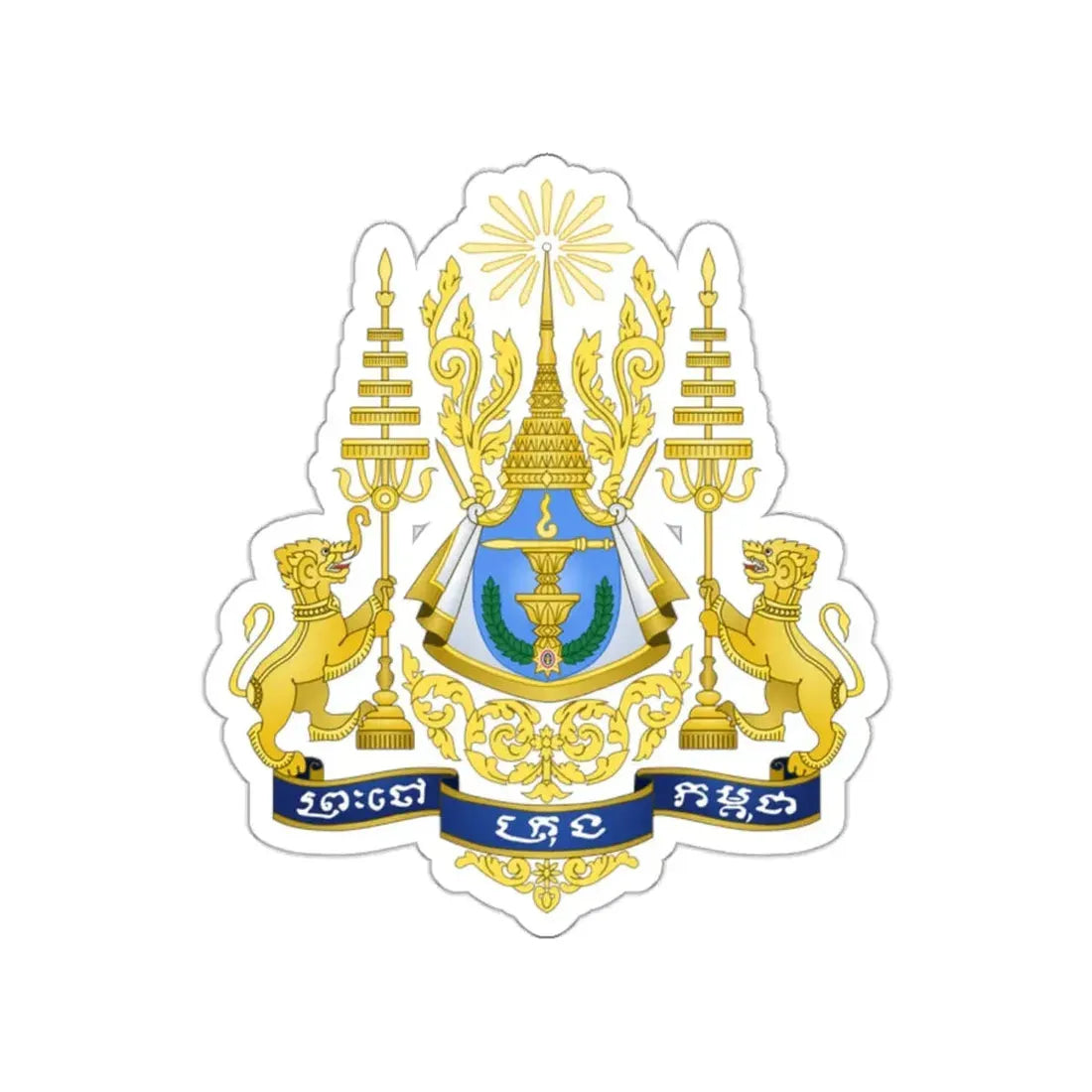 Royal arms of Cambodia STICKER Vinyl Die-Cut Decal - The Sticker Space