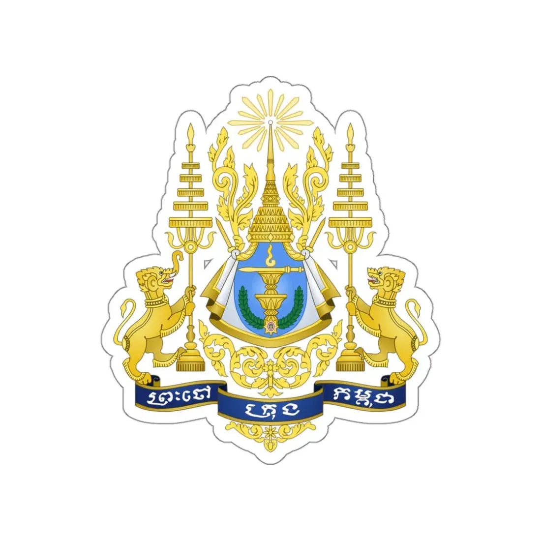Royal arms of Cambodia STICKER Vinyl Die-Cut Decal - The Sticker Space