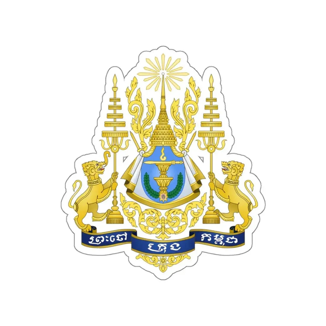 Royal arms of Cambodia STICKER Vinyl Die-Cut Decal - The Sticker Space