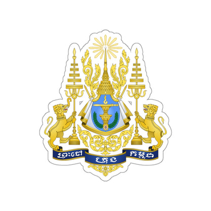 Royal arms of Cambodia STICKER Vinyl Die-Cut Decal-White-The Sticker Space